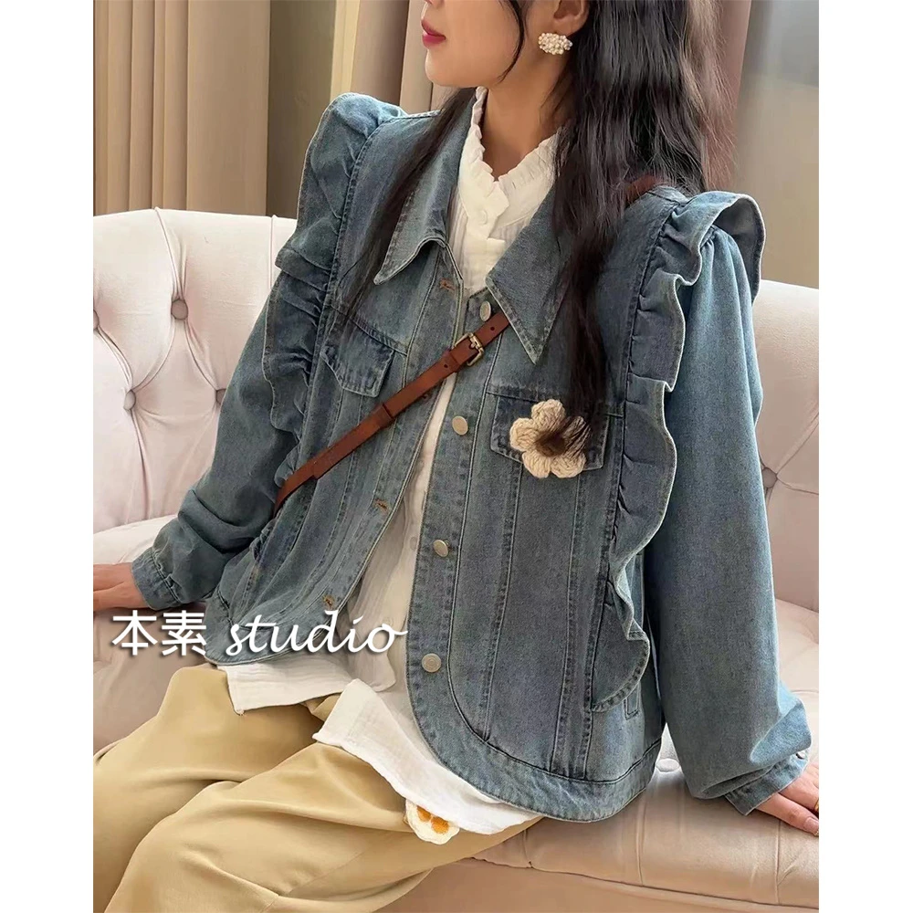 【少女心事】M8147荷叶边全开扣翻领牛仔外套宝藏衣橱