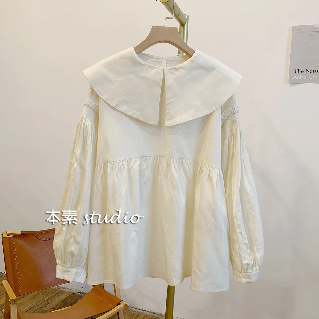 C1662暗纹提花木耳边娃娃领衬衫