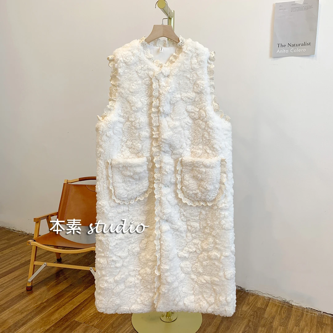 云朵奶油C2827蕾丝边全开扣圆领毛绒背心裙