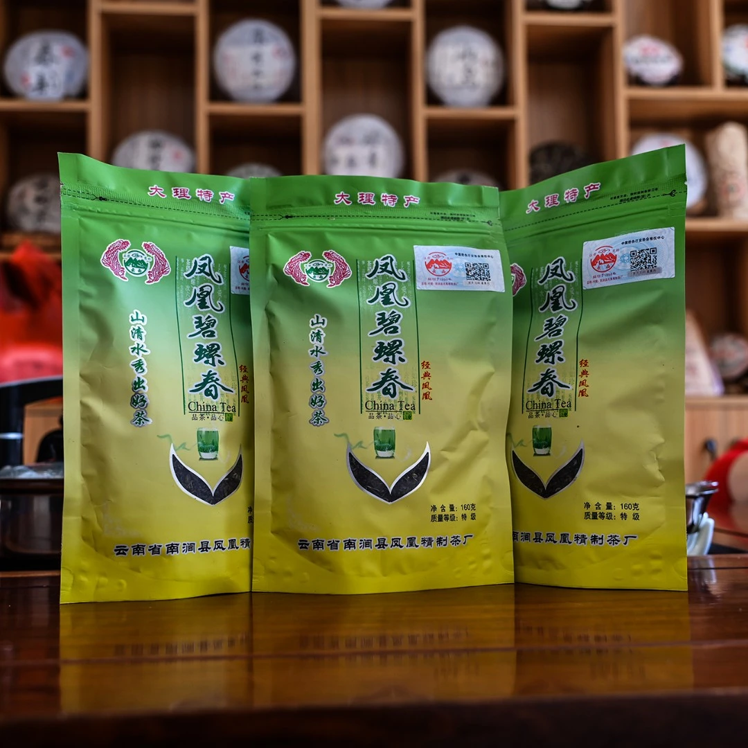 2022年凤凰碧螺春160克/袋（无量山春茶 云西· 26年老品牌）