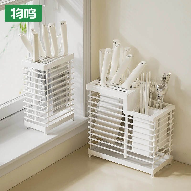 不锈钢厨房刀架筷子筒置物架家用台面沥水放菜刀具一体收纳架