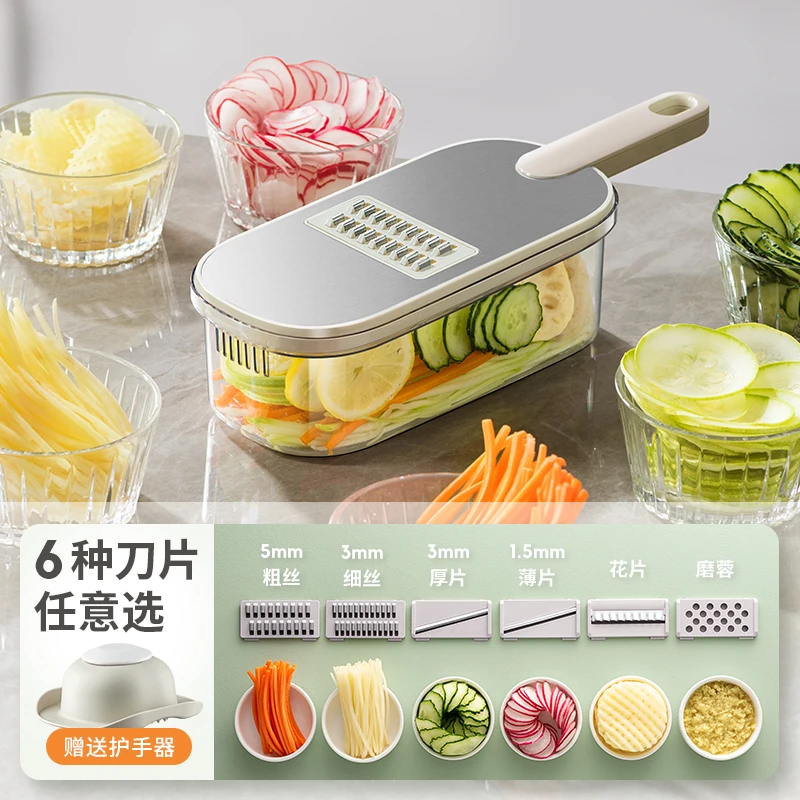 物鸣切菜好物土豆丝刨丝器擦丝器削皮多功能黄瓜萝卜丝切片切丝器