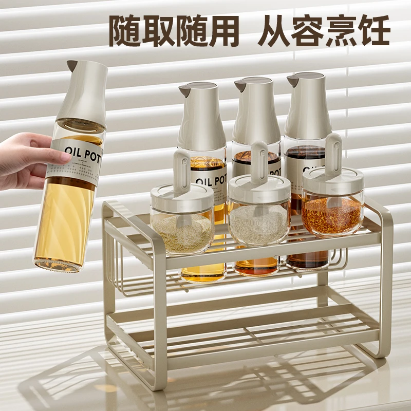 物鸣家用厨房厨房用储物调料置物架套组油壶调料罐轻奢家用油壶