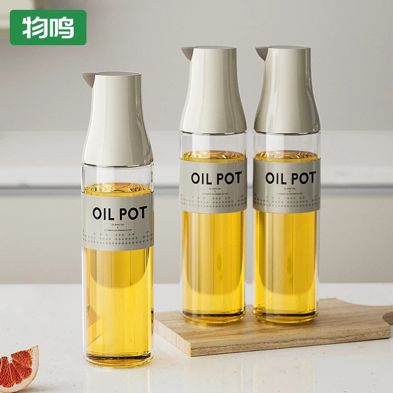 物鸣新鸟创意自动开合密封便携时尚大容量不挂油调味瓶家用油壶