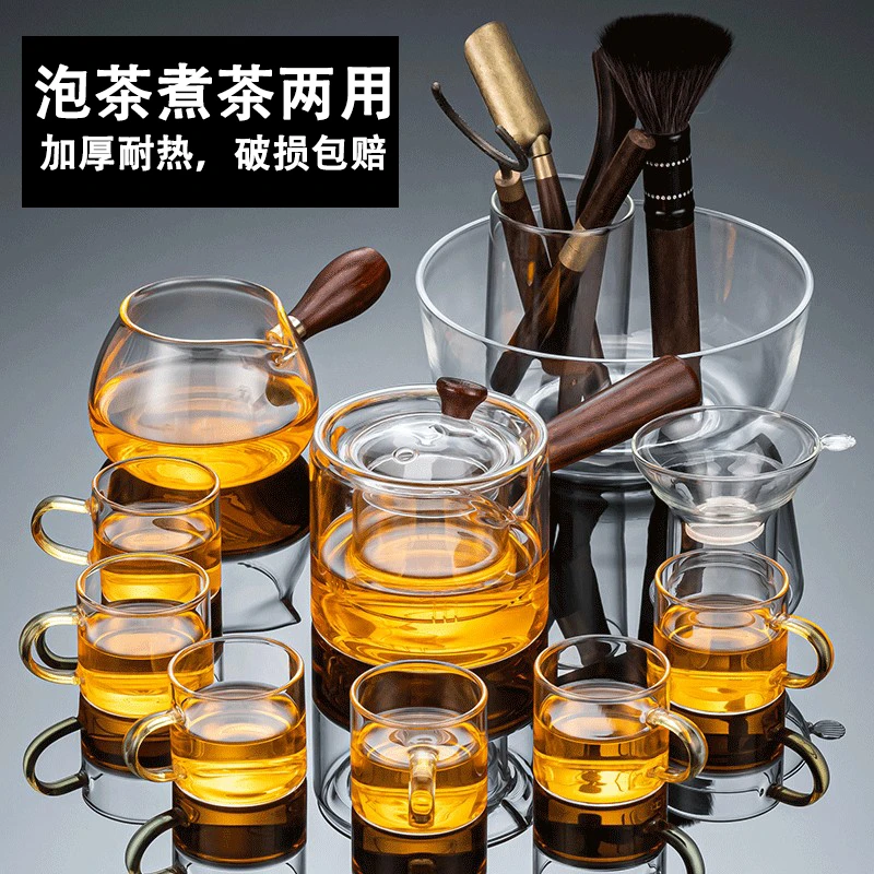 耐热喝茶茶具套装家用便携包收纳泡茶壶茶杯煮茶办公会客4-6人