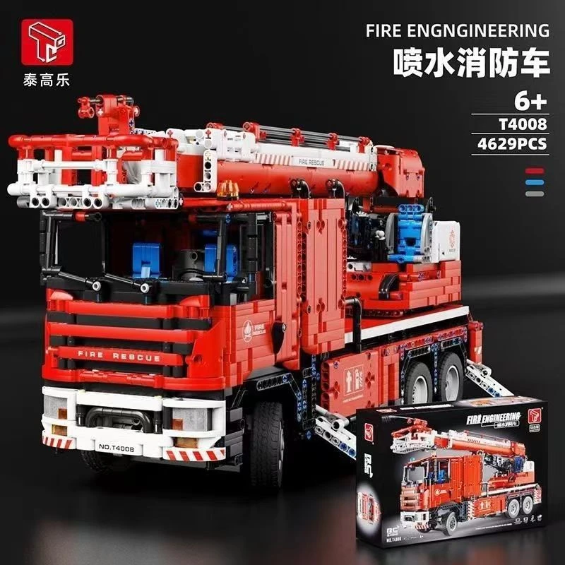 【泰高乐】动态版重型消防救援车4629颗积木粒礼物拼装模型-4008
