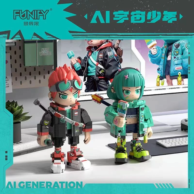 【顽界限】AI宇宙少年积木手办潮玩既能武士模型玩具摆件模型-W9021