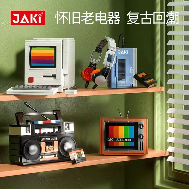 【JAKI佳奇】复古电器系列彩色电视机红白游戏机拼装积木玩具模型