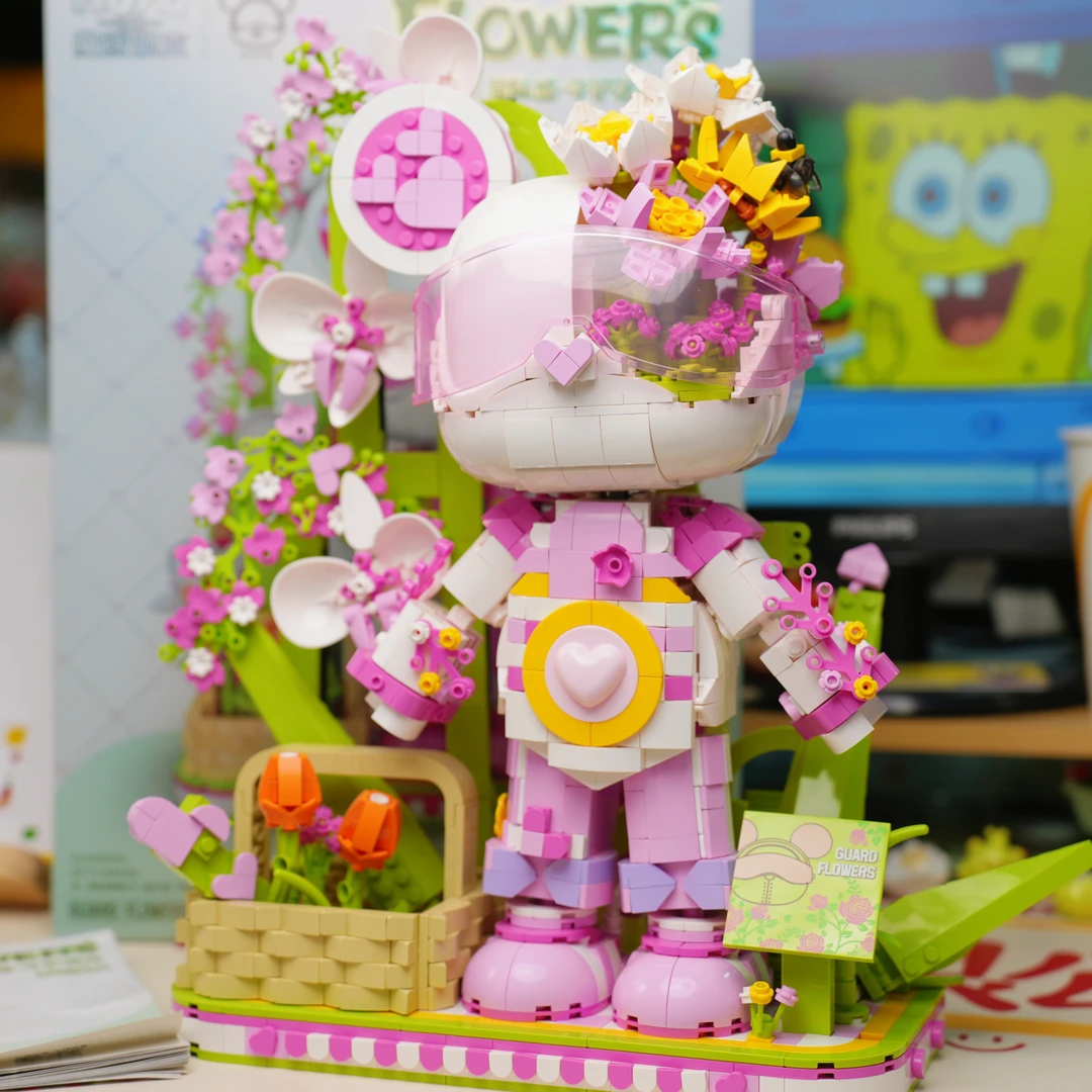 展会【星际熊】正版IP星际熊守护花卉2321颗粒DIY礼物积木玩具89101