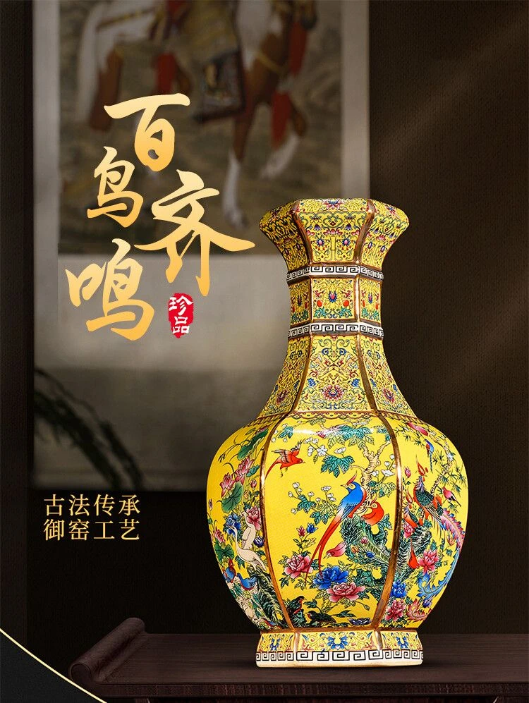 正宗景德镇新中式玄关珐琅彩花瓶大号陶瓷器客厅装饰品工厂直销
