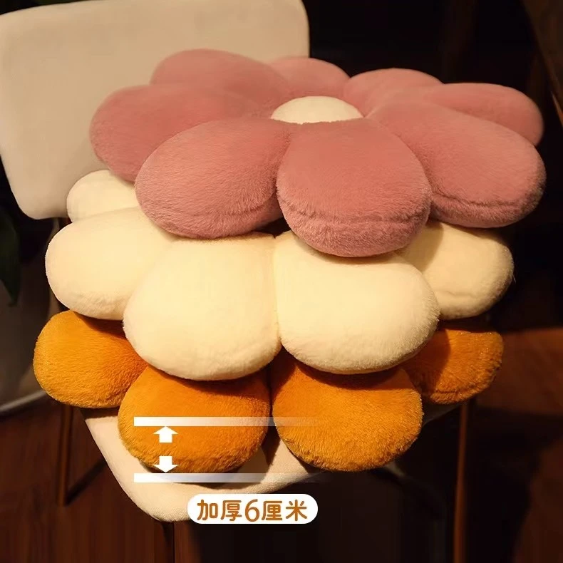 久坐轻奢风ins花瓣雏菊抱枕靠枕可爱卧室毛绒少女心加厚靠垫网红