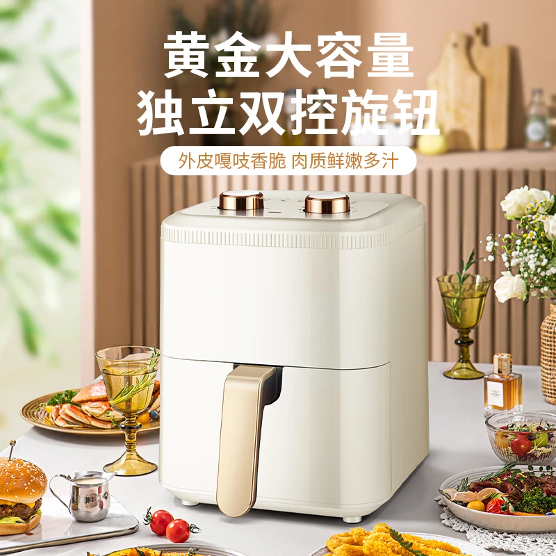 大容量智能旋钮可视家用低脂无油烟全自动电烤-粉丝