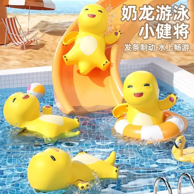 宝宝澡玩具萌娃趣味沐浴戏水小奶龙游泳玩耍上链耐摔儿童玩具