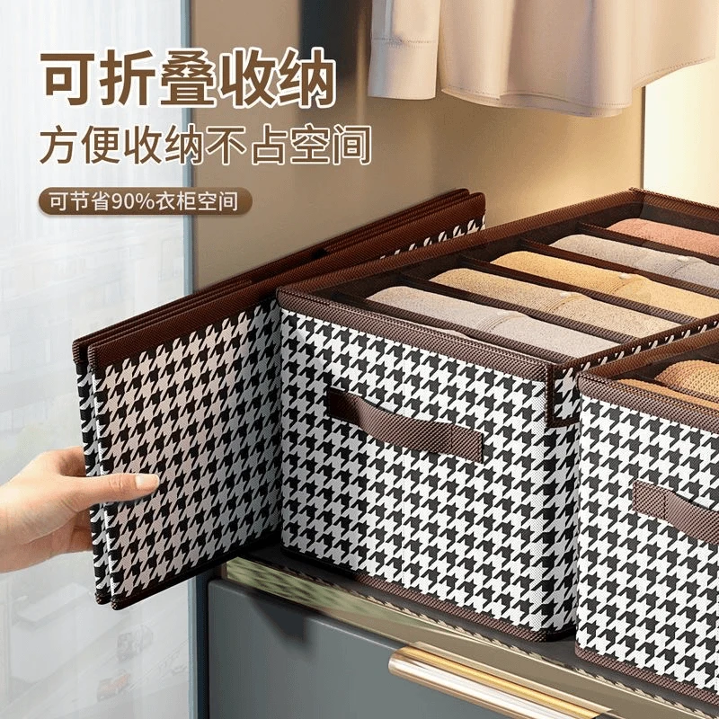 超大容量整理箱衣物收纳箱家用可折叠衣柜收纳箱整理盒储物实用