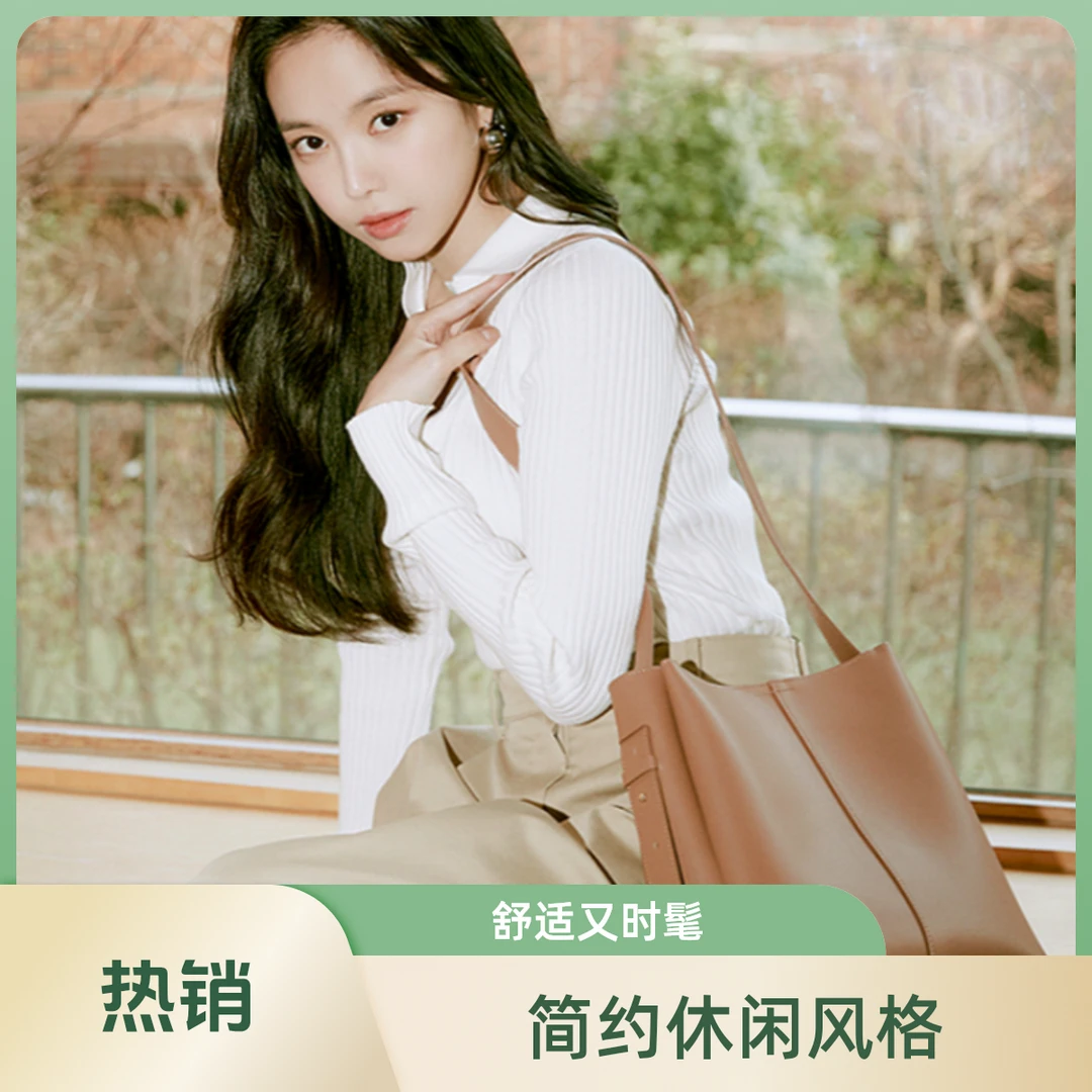 SamanthaThavasa牛皮水桶包美拉德大容量真皮质女包宽肩带单肩包