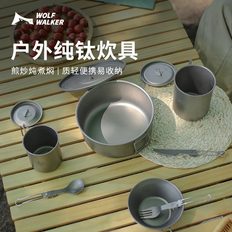 纯钛工匠户外钛杯水杯露营双层茶杯咖啡杯子钛合金折叠马克杯野营
