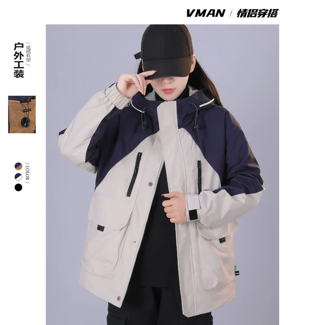 户外新款拼色夹克山系工装潮牌情侣秋装潮2306休闲连帽冲锋衣防风