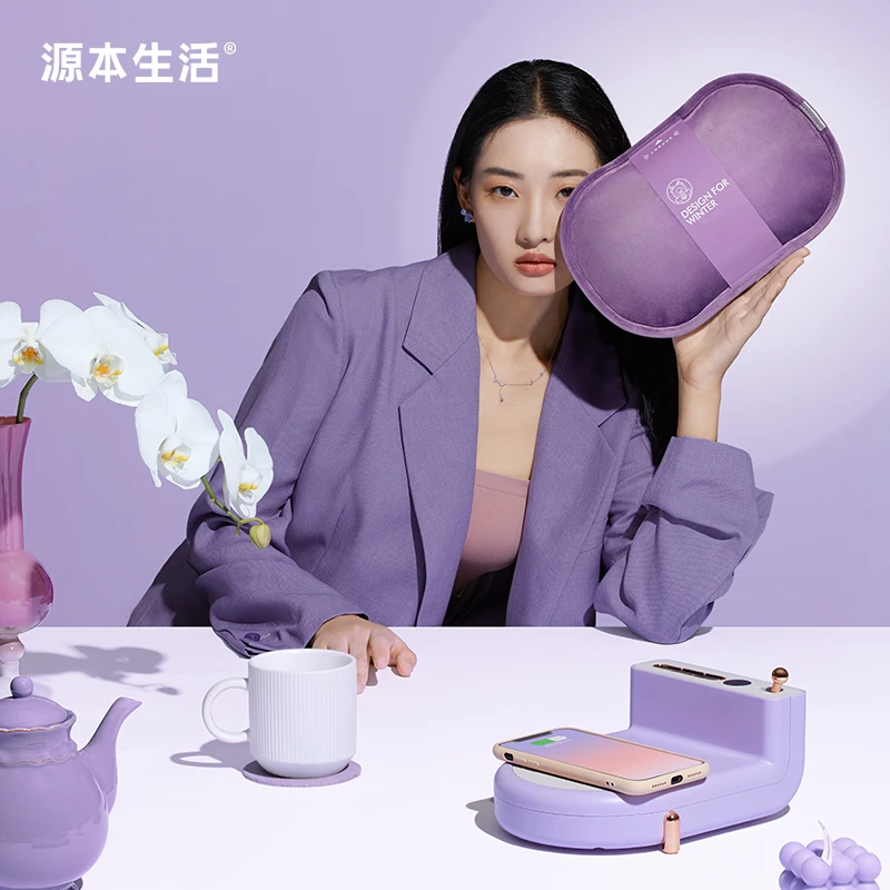 源本生活2024旗舰新品三合一暖暖无线宝IH感应暖暖杯无线暖水袋