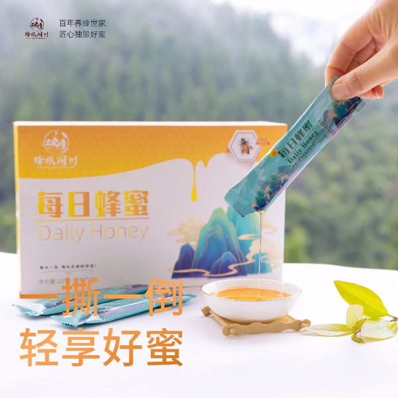 蜂旅同州小包装纯正天然便携独立条装百花蜜15g*15支（不参与活动）