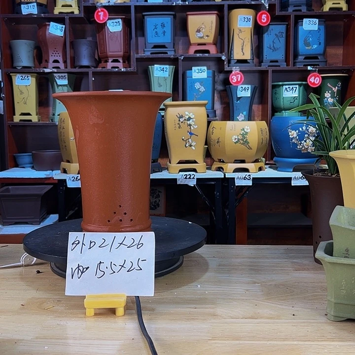 【闪购商品】紫砂20CM（含）-50CM（不含）