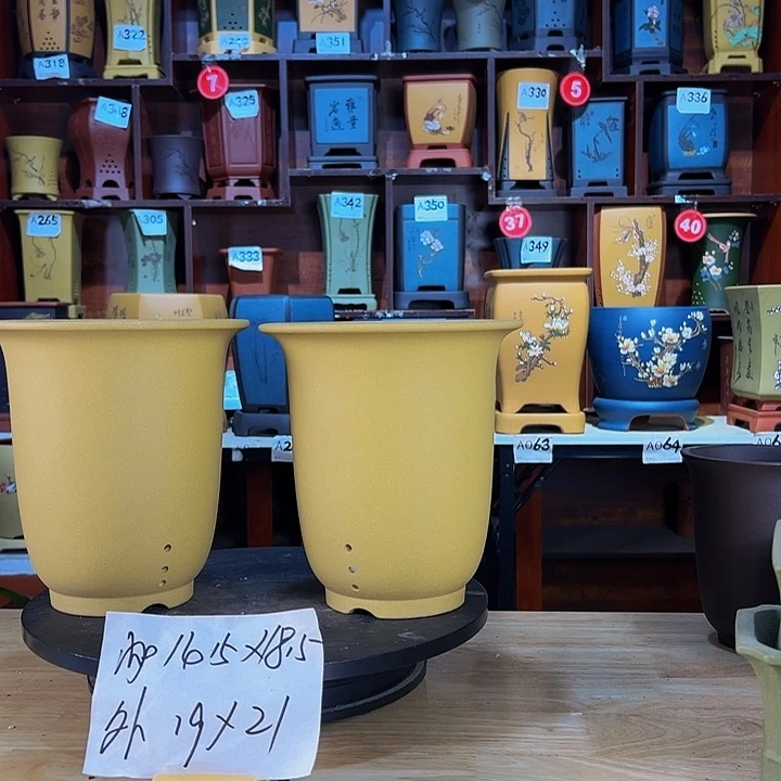 【闪购商品】陶瓷20CM（含）-50CM（不含）