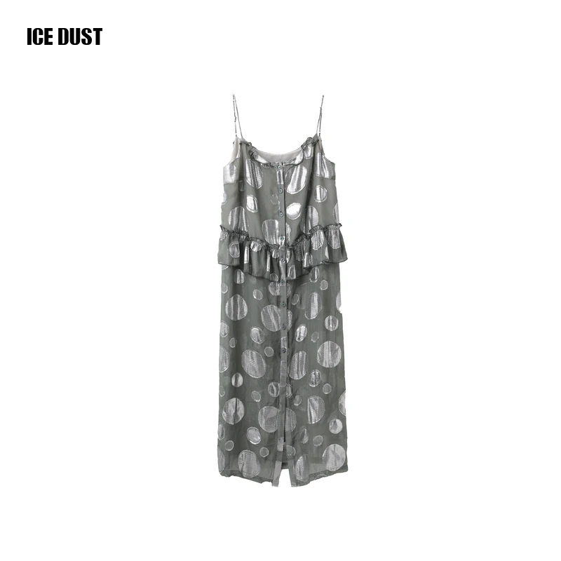 ICEDUST 秋季系列小众设计撞色波点开衫中长款吊带连衣裙女士