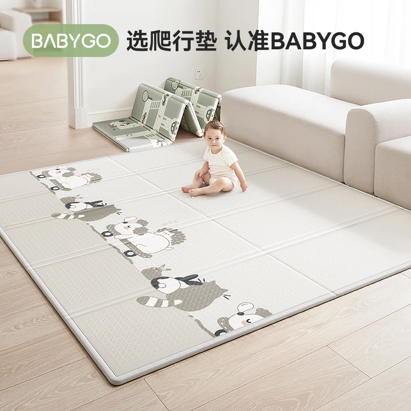 BABYGO宝宝爬行垫可折叠XPE安全无味加厚减震隔凉爬爬垫婴儿专用