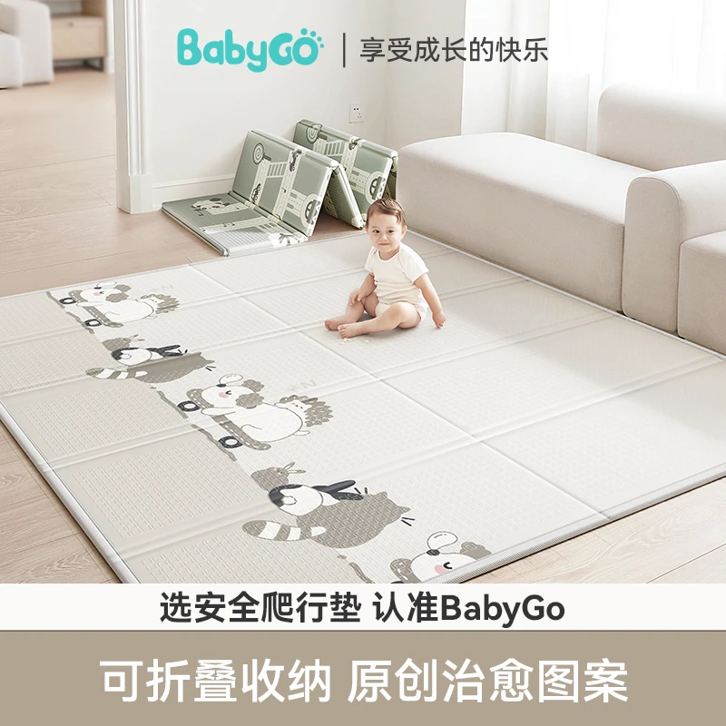 BabyGo宝宝折叠爬行垫加厚XPE安全无味爬爬垫专属