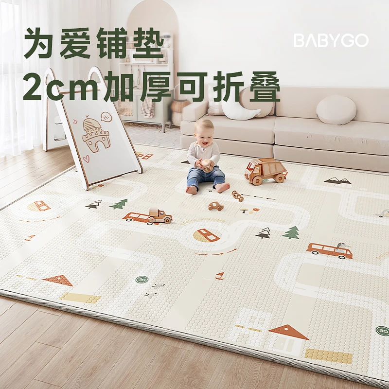 6.18后启用 宝宝爬行垫可折叠XPE安全无味加厚减震隔凉客厅