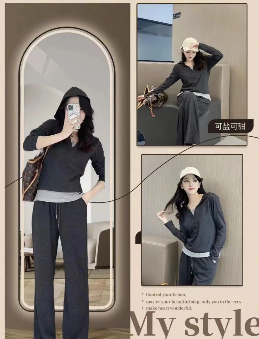 女士显瘦套装糯米休闲时尚减龄连帽外穿套装百搭气质#1557