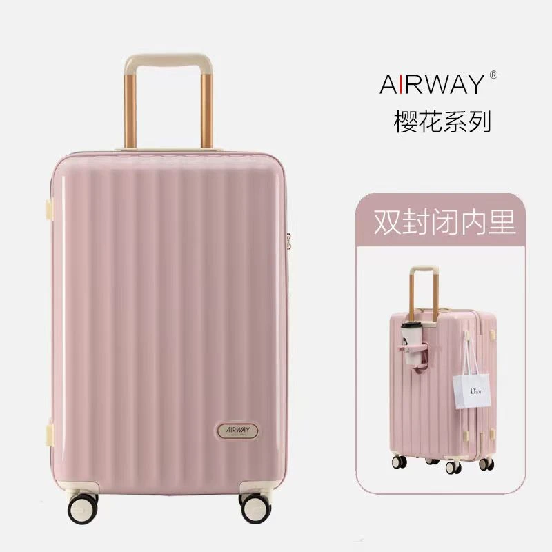 AIRWAY网红行李箱女士高颜值旅行箱男款万向轮拉杆箱密码登机箱子