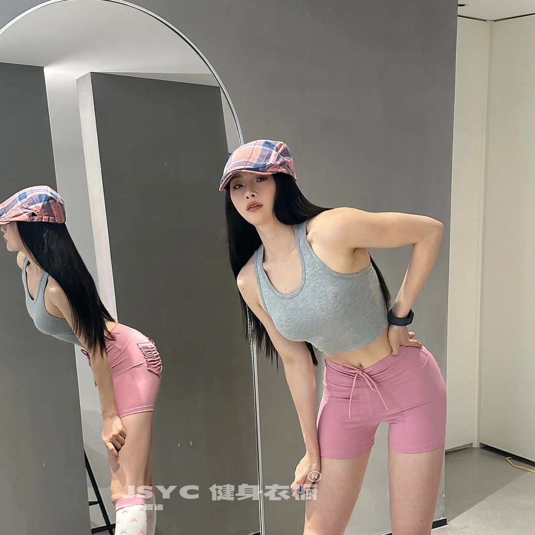 JSYC健身衣橱-新辣妹背心外穿带胸垫瑜伽上衣莫代尔运动美背吊带