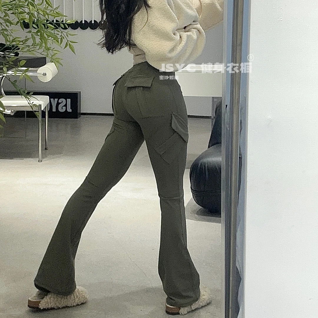 JSYC健身衣橱-工装风提臀紧致裸感高腰显臀微喇健身运动喇叭裤