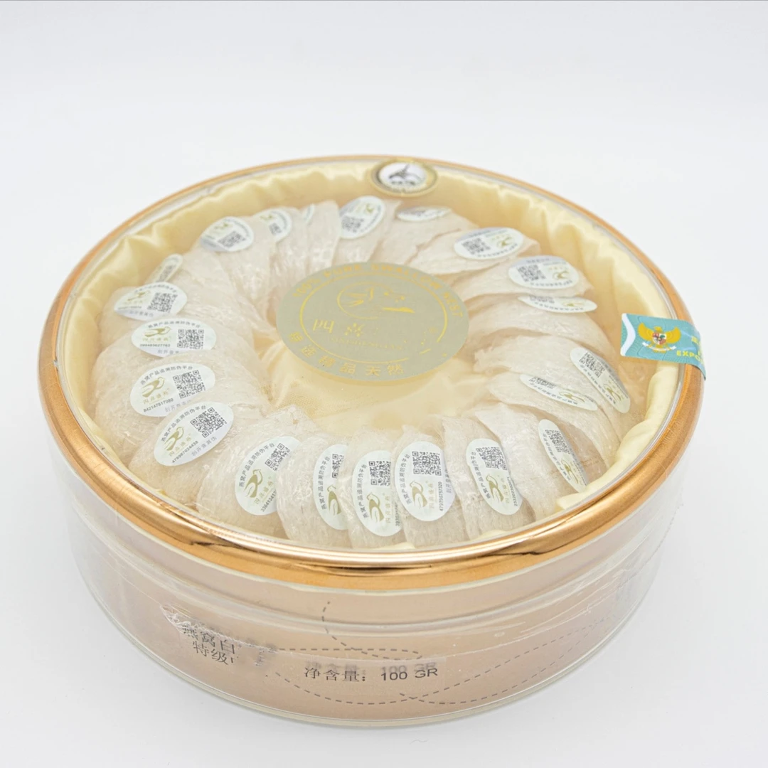 裕丰年8A精品盏送石峰糖