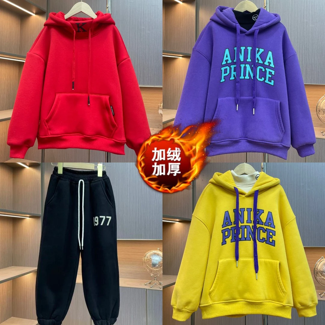 110【四件组合加绒加厚】儿童加绒加厚组合2023新款男女童卫衣套装