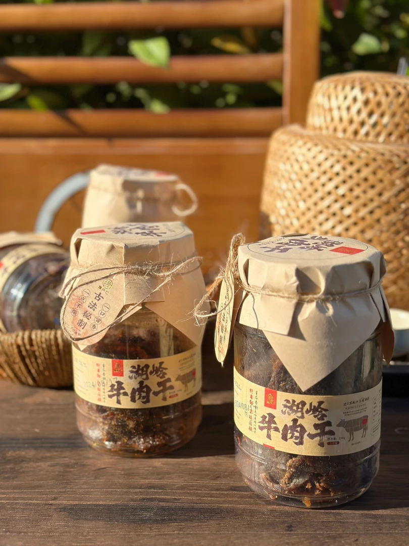 猎户仁·湖岭牛肉干 10678