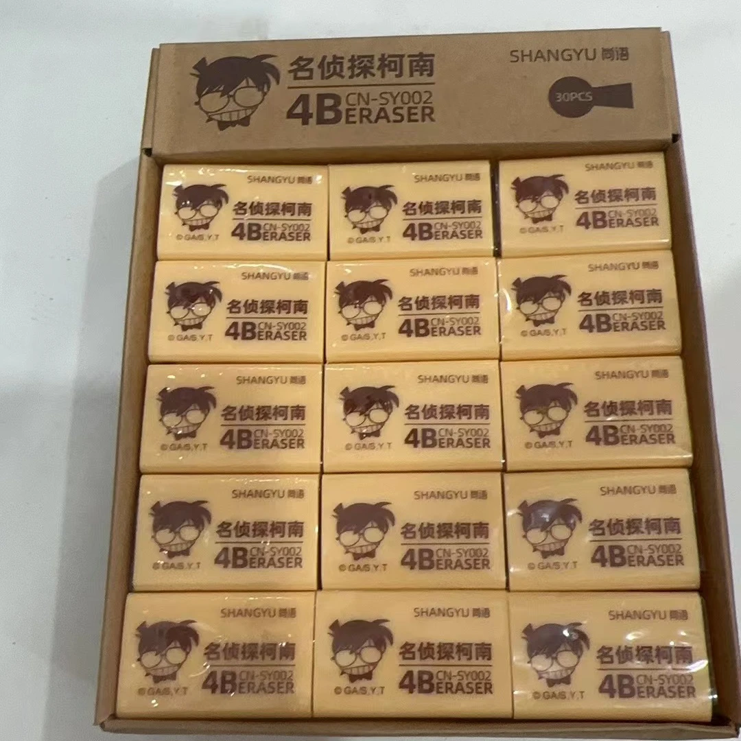 4B黄色橡皮擦字干净   10123