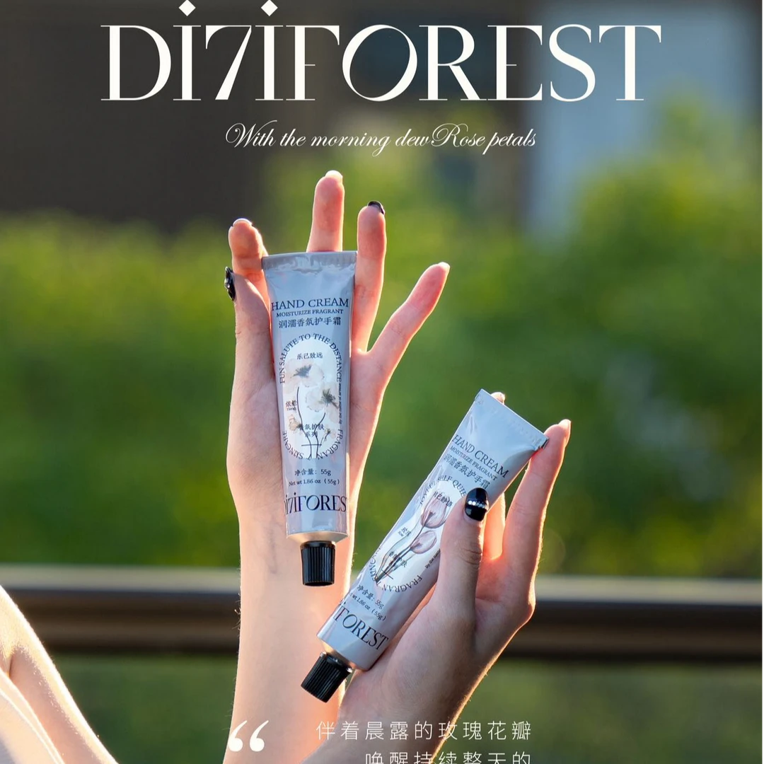 DQSLMJ花瓣润濡护手礼盒10957