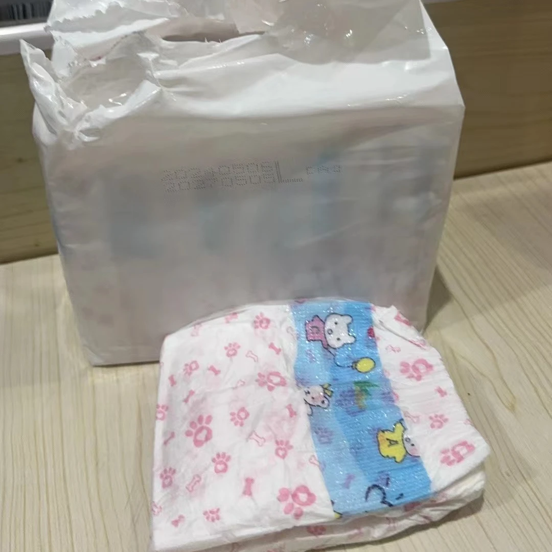 安睡裤   10506