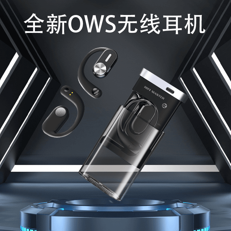 调音大师开放式无线耳机蓝牙耳机7174