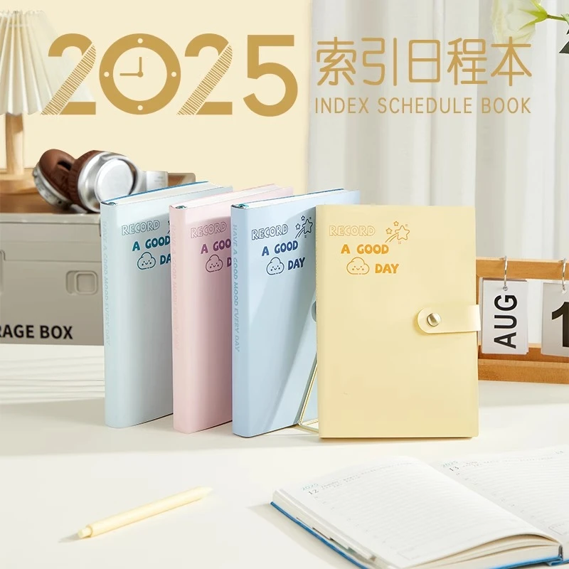 A5-2025年日程本计划表效率手册笔记本商务会议记录本日历记事本