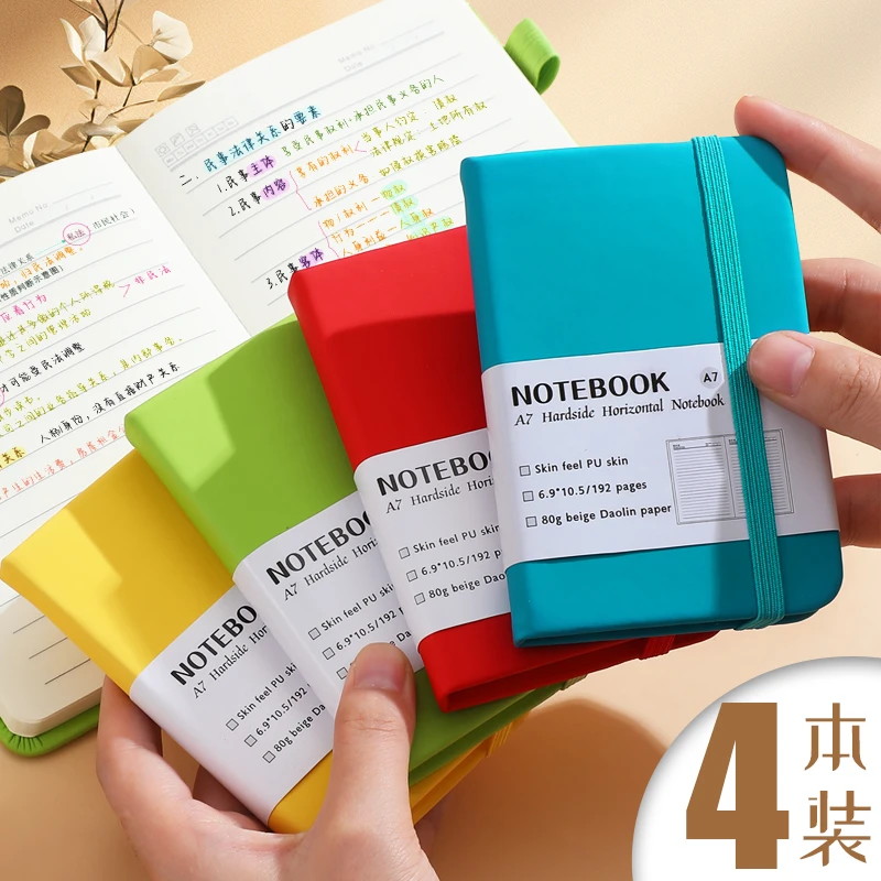 A7笔记本小本子口袋记事本笔插款带按扣便携随身带记录本迷你小本