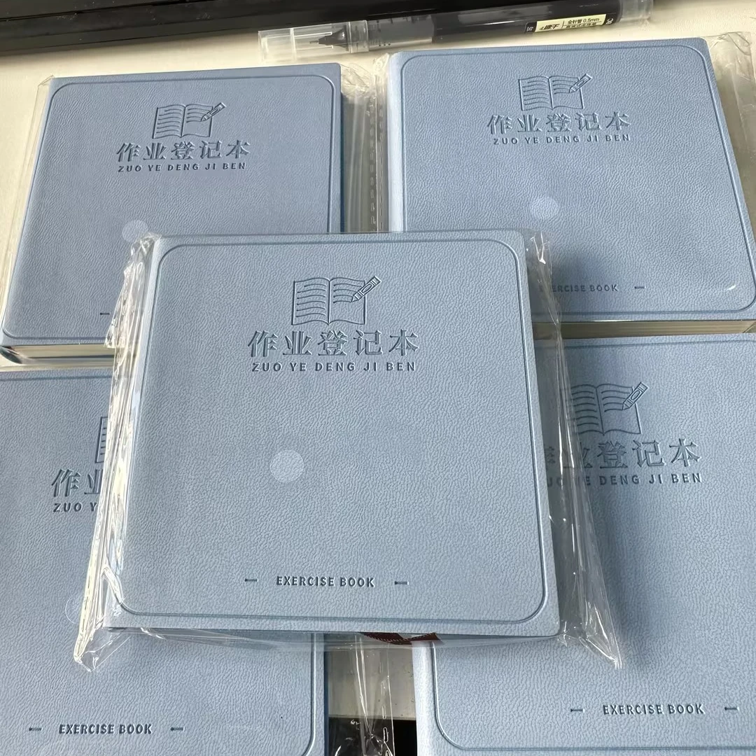 1-1-迷你作业登记本/5本 蓝色
