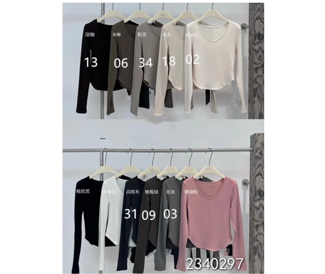 小妳XiaoNi———（冬款圆领打底T恤2340297）
