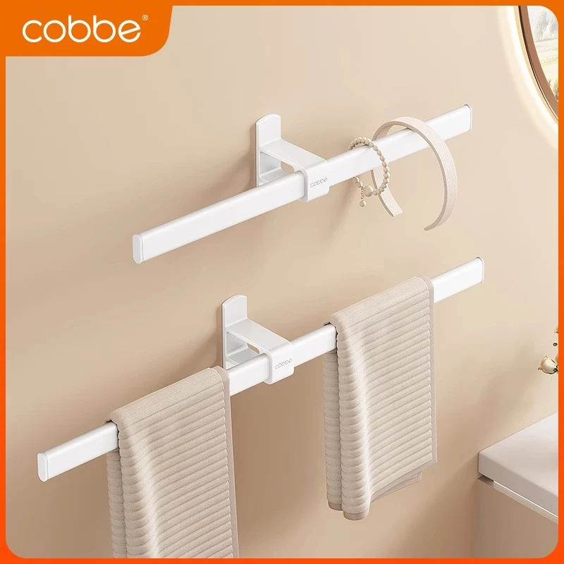卡贝毛巾架子卫生间免打孔壁挂式浴室毛巾单杆厕所洗手间收纳挂架