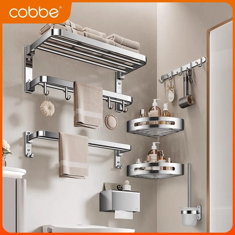 卡贝304不锈钢毛巾架卫生间免打孔浴室置物架折叠浴巾架厕所挂件