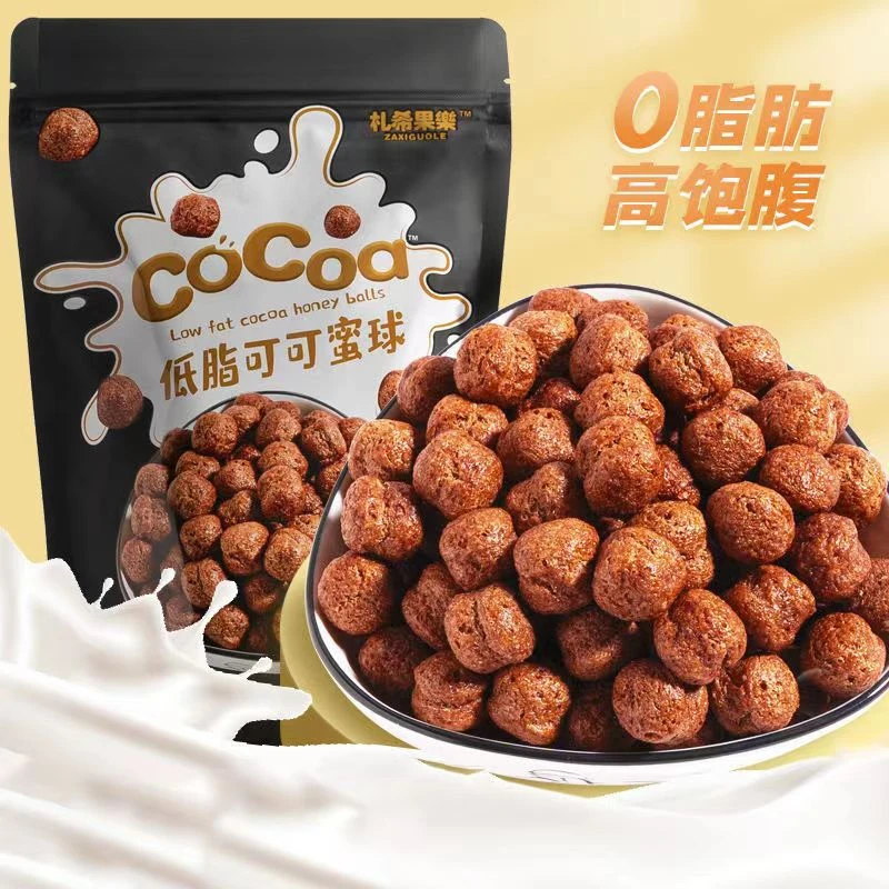 低脂可可蜜球即食谷物早餐0零脂肪谷物球可可球巧克力球代餐零食