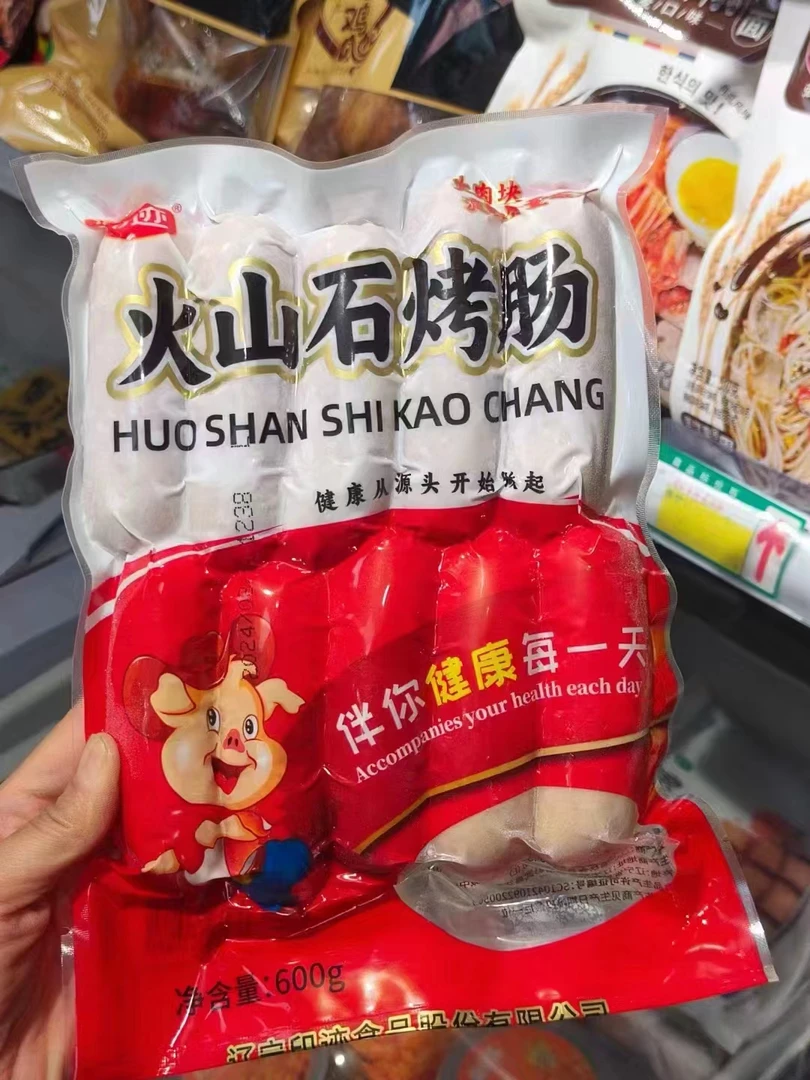 火山石烤肠一袋600克（冷冻保存）