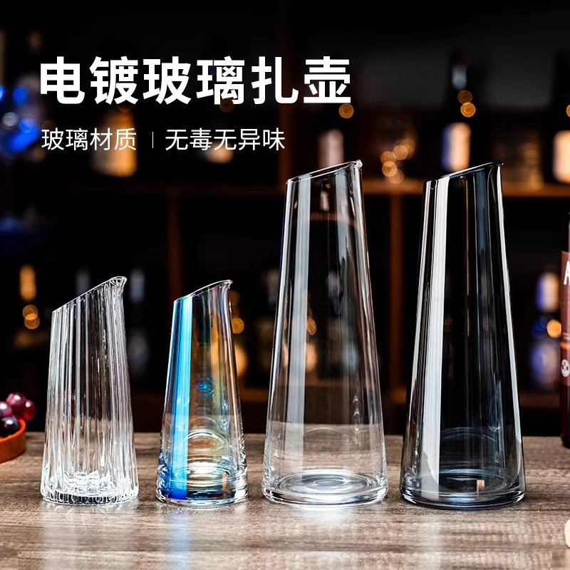 日式分酒壶酒吧分酒器调酒醒酒器水晶玻璃洋酒壶红酒葡萄酒醒酒器