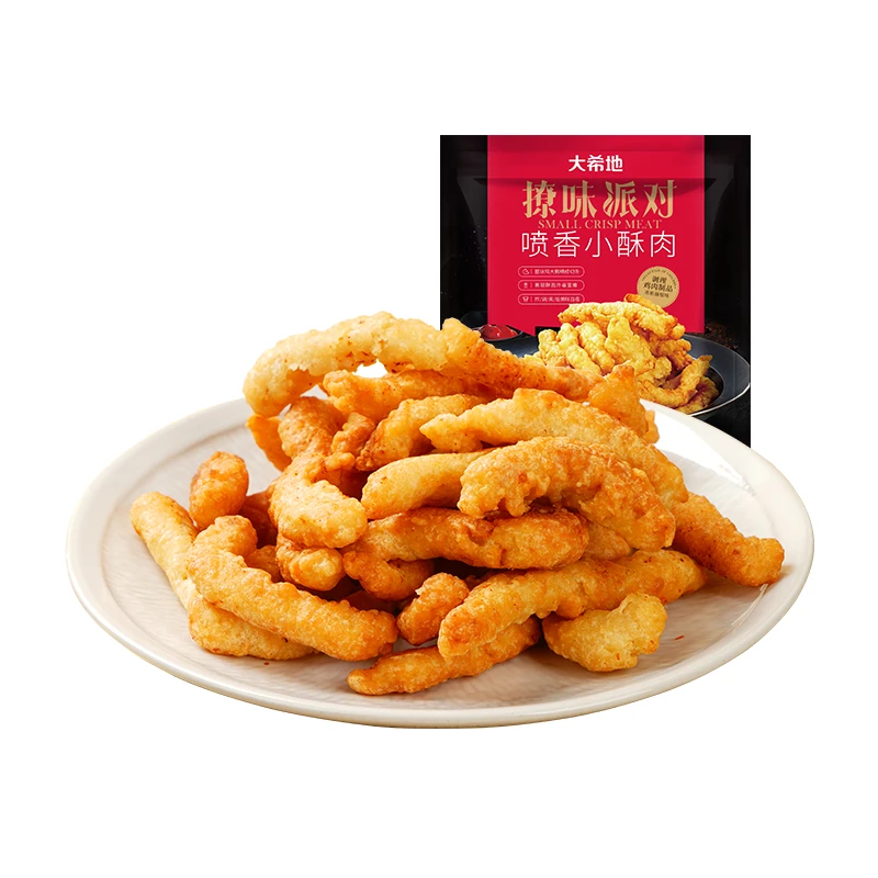 【大希地】撩味派对喷香小酥肉200g*8鸡肉酥脆速冻半成品商城 TY